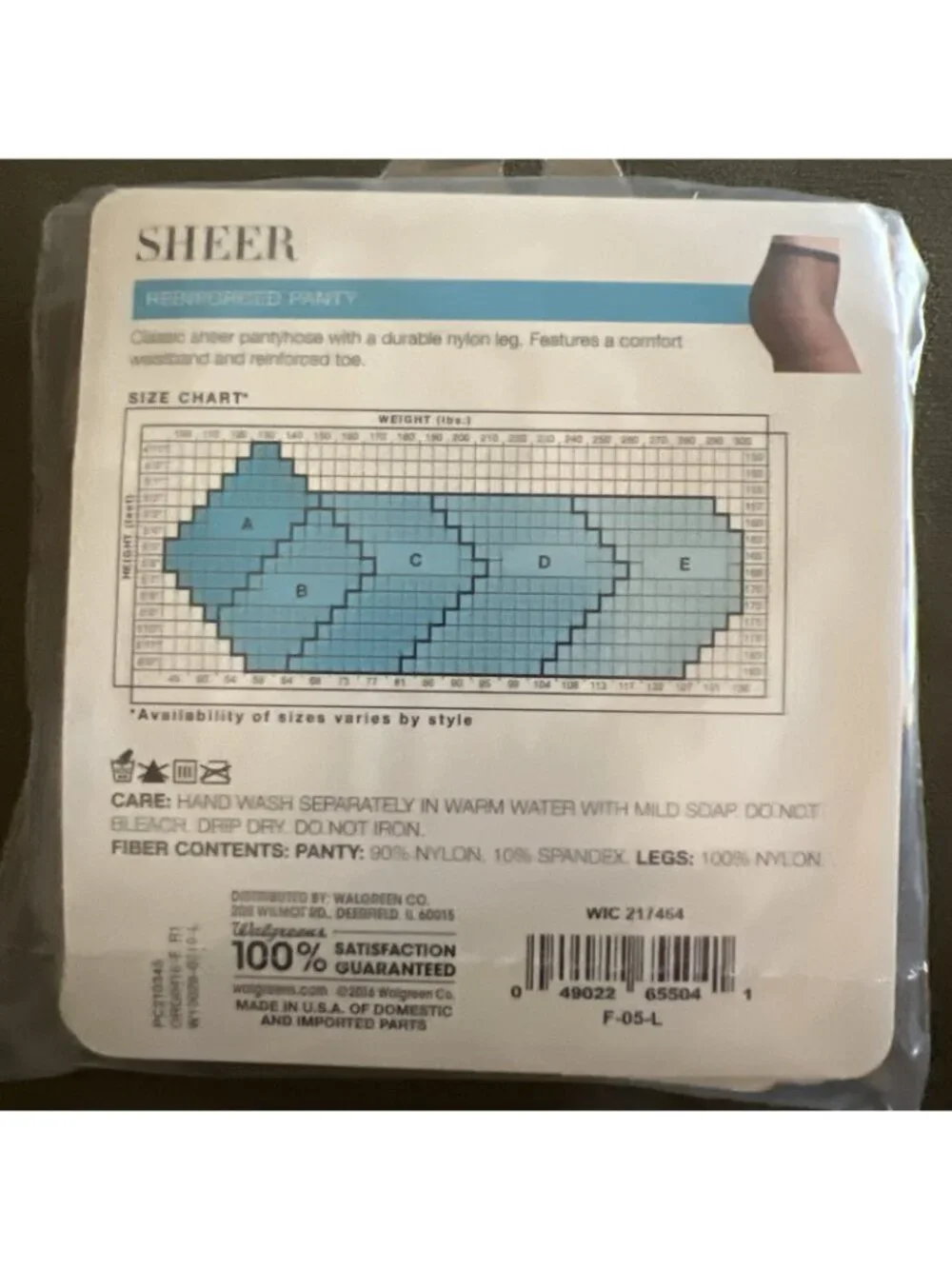 West Loop Sheer Reinforced Panty and Toe Nylon Pantyhose  Size B - Nude